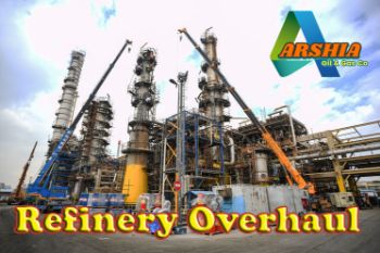 تعمیرات اساسی و اضطراری